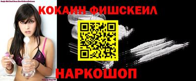 индика Бузулук