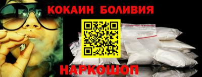 прущая мука Бугуруслан