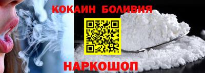 прущая мука Бугуруслан