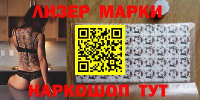 индика Бузулук