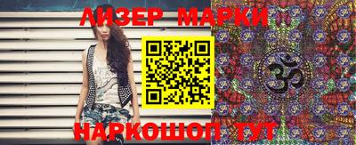 прущая мука Бугуруслан