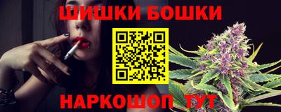 индика Бузулук