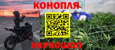 прущая мука Бугуруслан