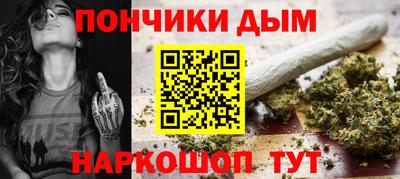 прущая мука Бугуруслан