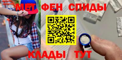 индика Бузулук