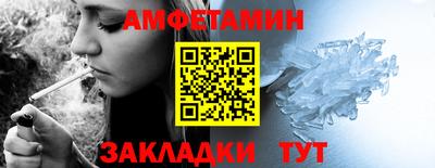 наркотики Будённовск