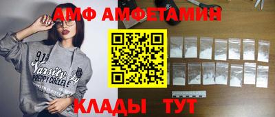 наркотики Будённовск