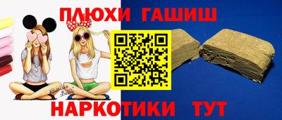 индика Бузулук