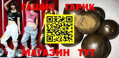 наркотики Будённовск