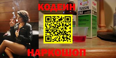 индика Бузулук